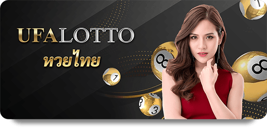 1xBet Thể Thao VIP: Transforming the Way You Bet Online