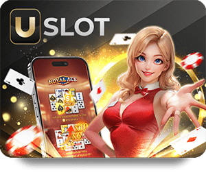 สำรวจฟีเจอร์เด่นของ W88 มือถือสำหรับนักพนัน