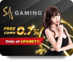 Tìm Hiểu Về Chương Trình Nạp Tiền Siêu Tốc Tại FUN88